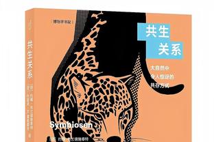 占下风！吉伦沃特半场16中3仅得7分 对面鲍威尔爆砍24分12板11助