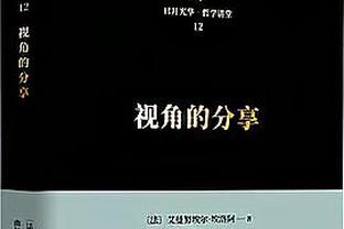 开云官网手机登录入口下载截图1