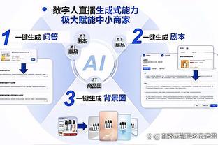 西甲2月最佳U23球员候选：格林伍德、亚马尔、卡马文加在列