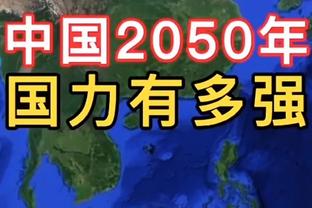 炸裂！字母哥以至少70%命中率砍下45+15+5 历史第四人