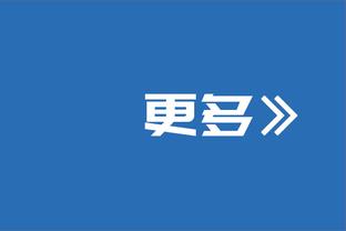 劳塔罗出战了国米过去89场比赛，上次缺阵是去年4月9日