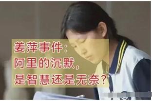 祖上真不富裕？快船7连客6胜1负平队史最佳 最惨8连客一胜难求