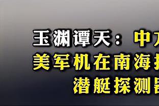 每体：朗格莱不在巴萨的未来计划中，后者明夏将为他寻找新下家